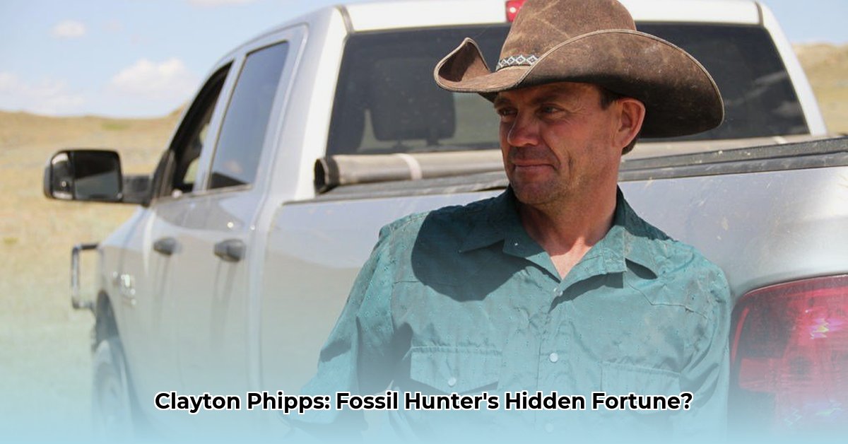 clayton-phipps-net-worth